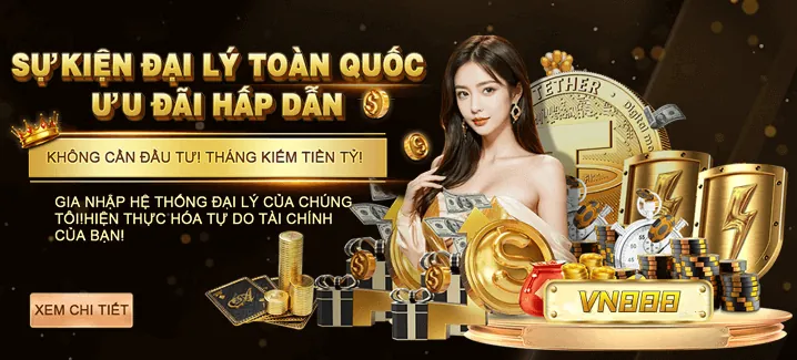 S66 Nhà Cái Công Bố Chuỗi Khuyến Mãi Hè 2026 Cực Khủng